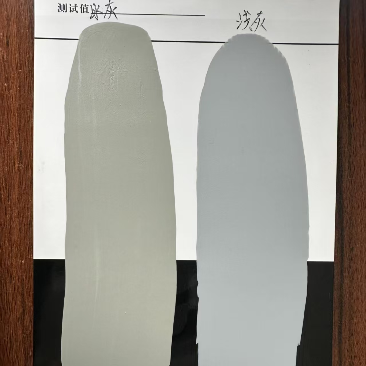 衡阳水闸抗碳化耐磨涂料