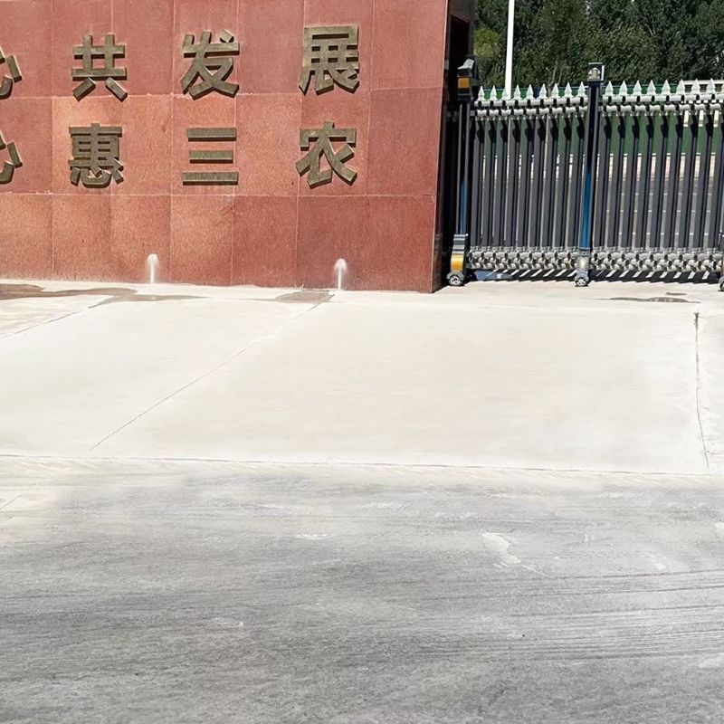 衡阳路面快速通车修补料